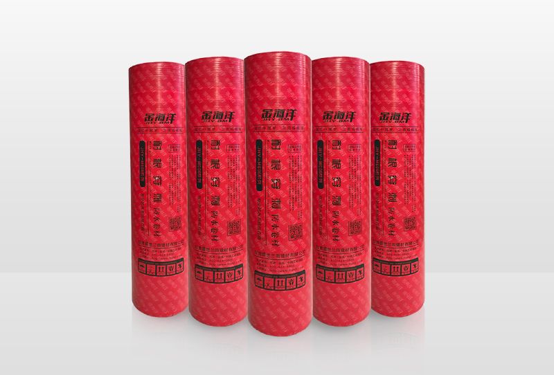 JHY-M606系列:耐根穿刺防水卷材